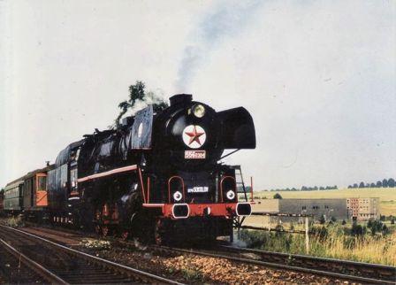 Manipulační vlak v roce 1981